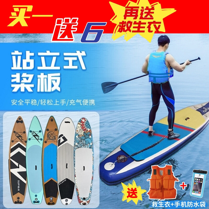 想找泡沫浮板？这些地方或许有答案(图1)