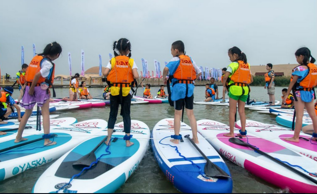 水上运动旅游度假项目可行性研究报告立项报告(图1)