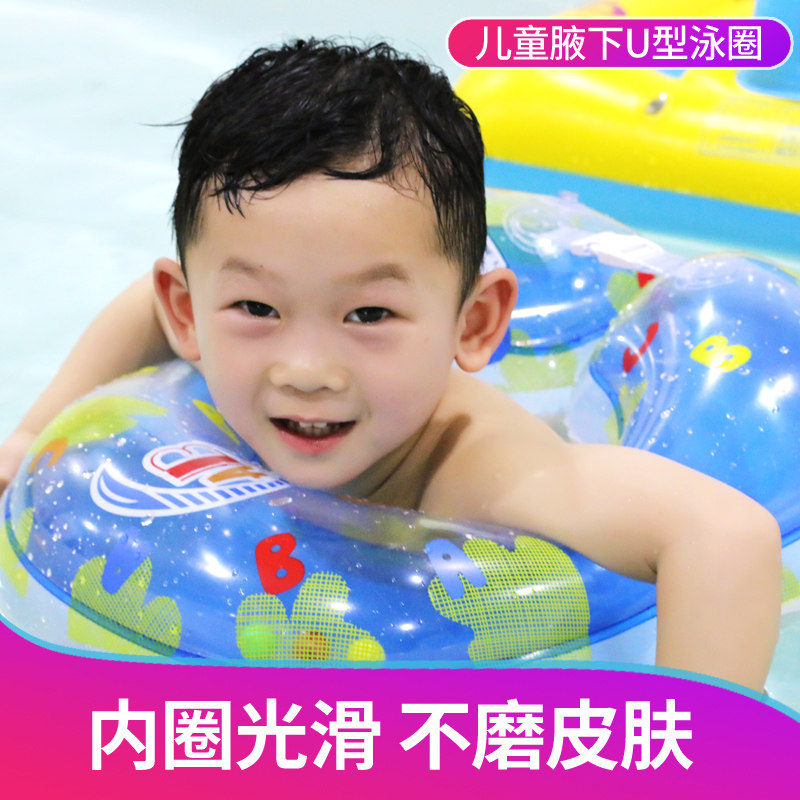 掌控水的艺术：游泳教练所说的抱水技巧解析(图1)