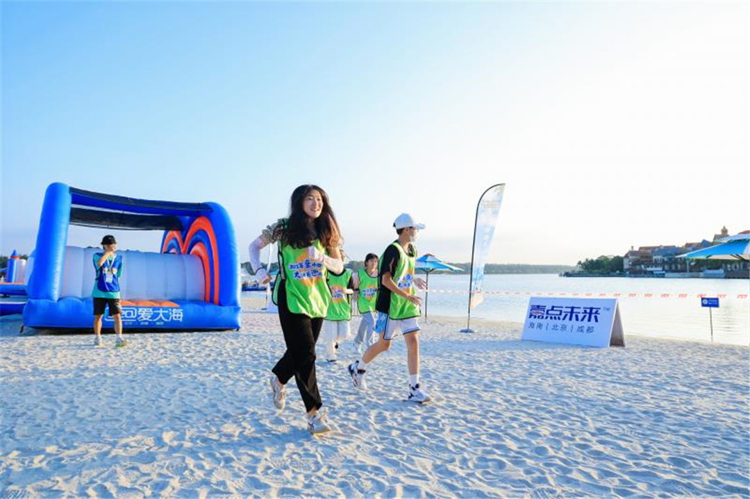 陵水中交绿城蓝香溪郡(售楼处)楼盘均价-蓝香溪郡营销中心-欢迎您丨户型价格-容积率-样板房-配套详情@售楼处电话(图1)