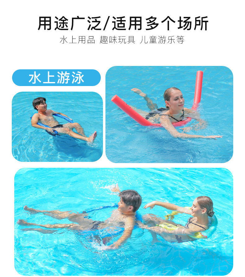 一种游泳辅助训练设备的制作方法(图1)