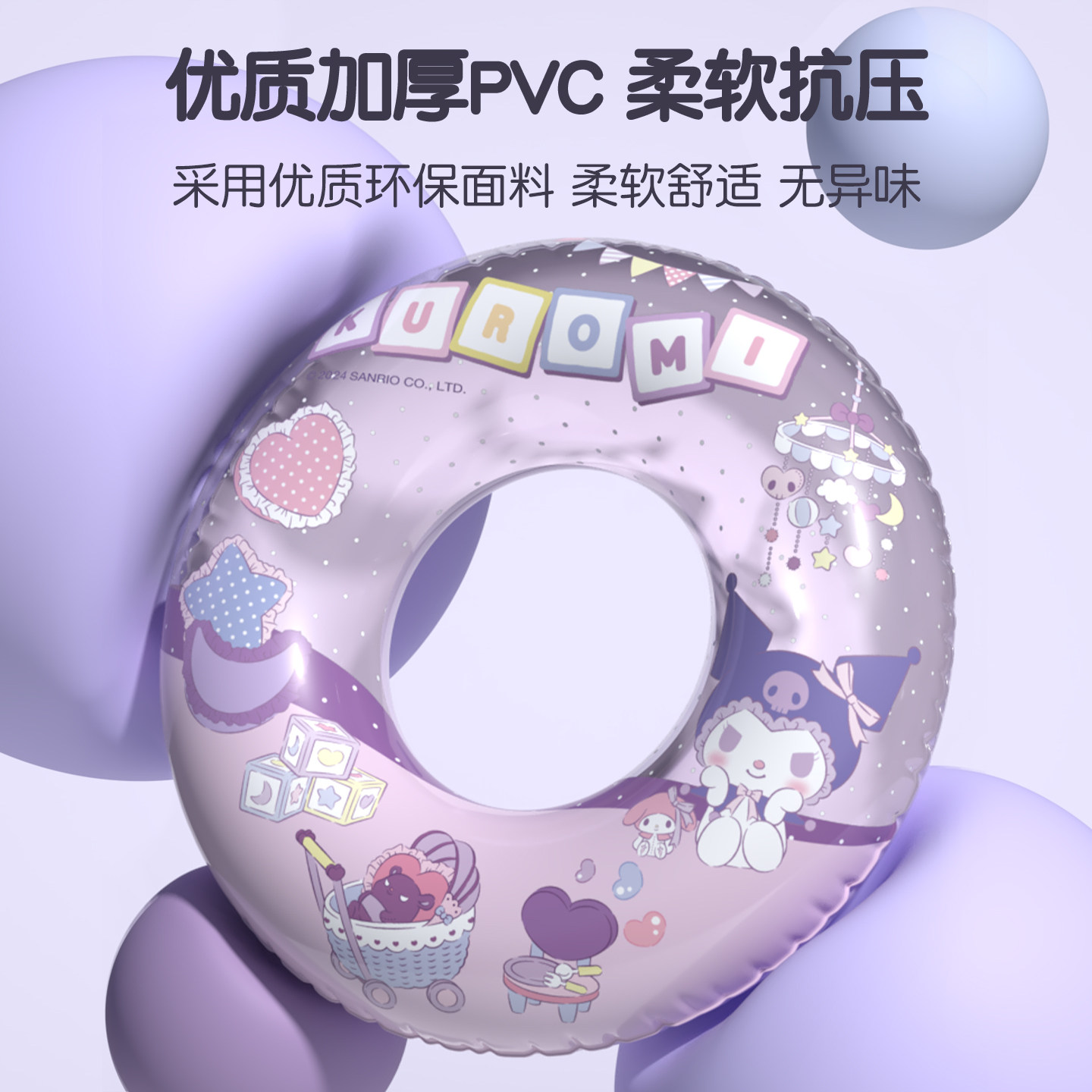 血液中铅含量过高易导致儿童多动症(图1)