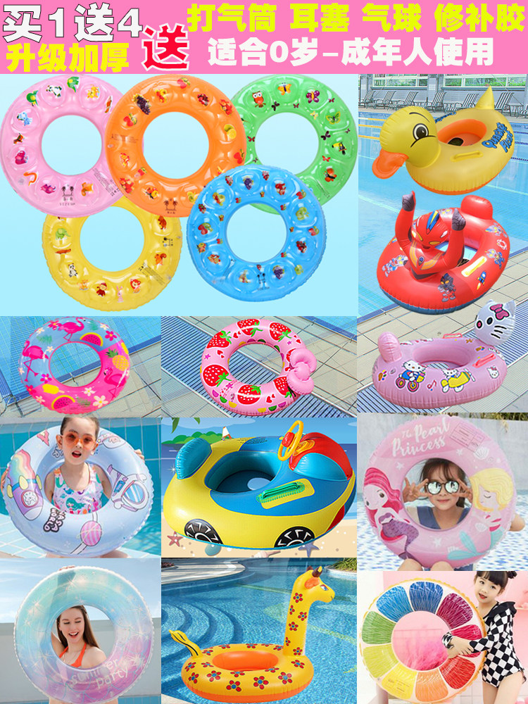 已更新伊春智能交通：便捷出行的未来图景(图1)