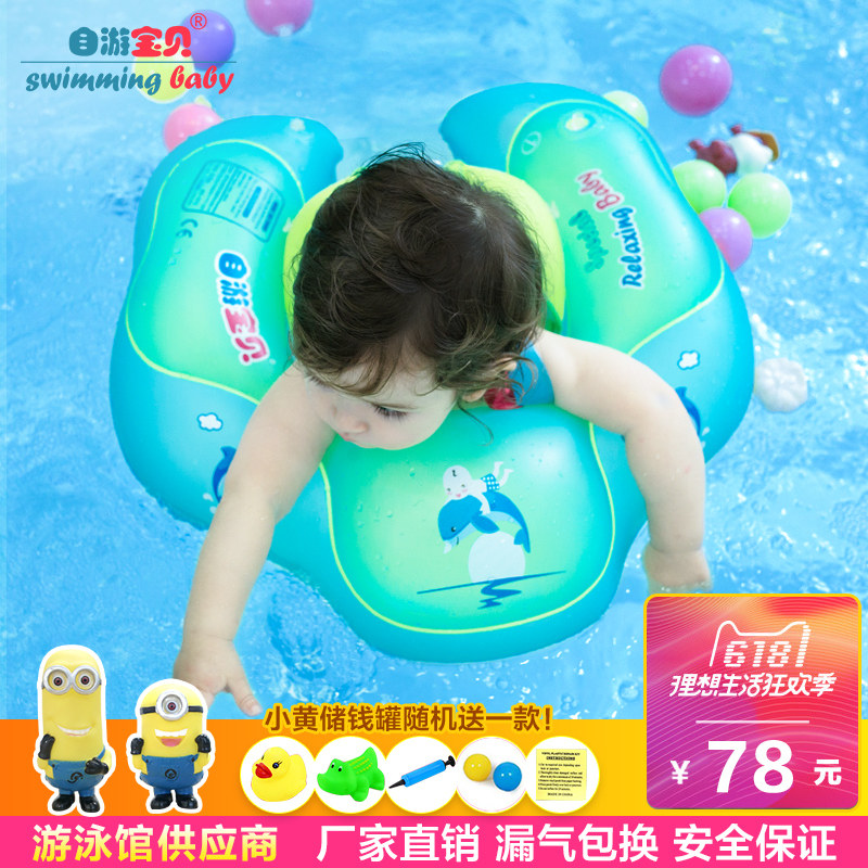 官方发布越秀天悦云湖售楼处电话(越秀天悦云湖）官方首页网站-营销中心欢迎您•楼盘详情-最新价格-户型图-容积率@20260319售楼处✦Ai热搜(图1)