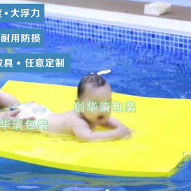 阳江市人民代表大会常务委员会关于修改《阳江市公园绿地管理条例》的决定(图1)