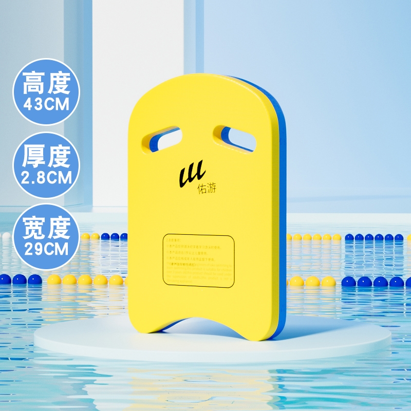 安全科普丨这份防溺水安全提醒请查收！(图1)