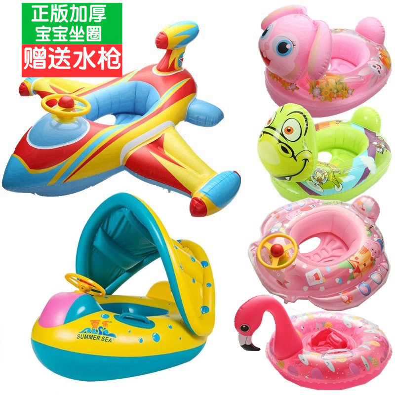 2026武汉东湖樱花园哪些人可以免费进？(图1)