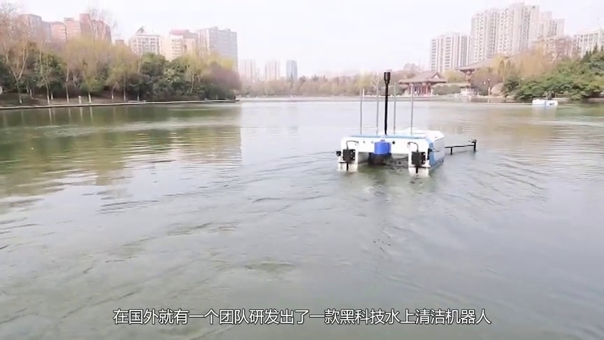 中国智造逐梦深海——世航智能海洋里的SpaceX(图1)