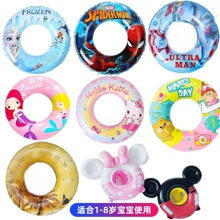 夏季游泳安全警示：游泳圈背后的潜在危险与救生圈的真相(图1)