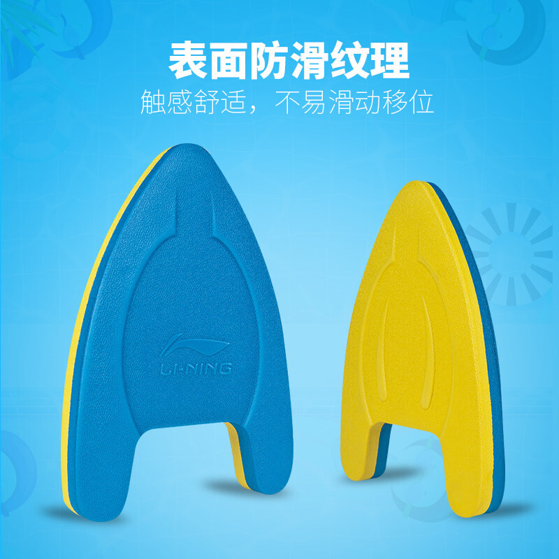 百树九里园五一劳动节放假通知(图1)