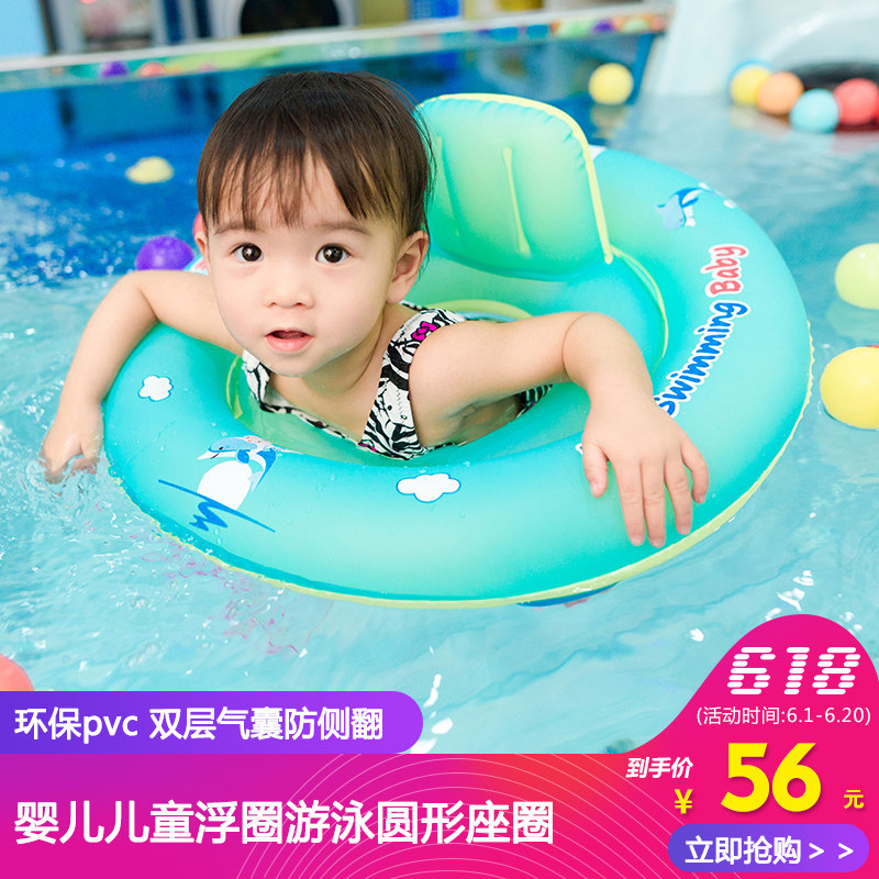 2025深圳就读公立小学条件（年龄要求+住房要求+社保）(图1)