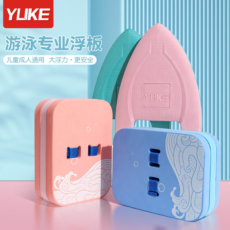 vulkan光遇工具(图1)