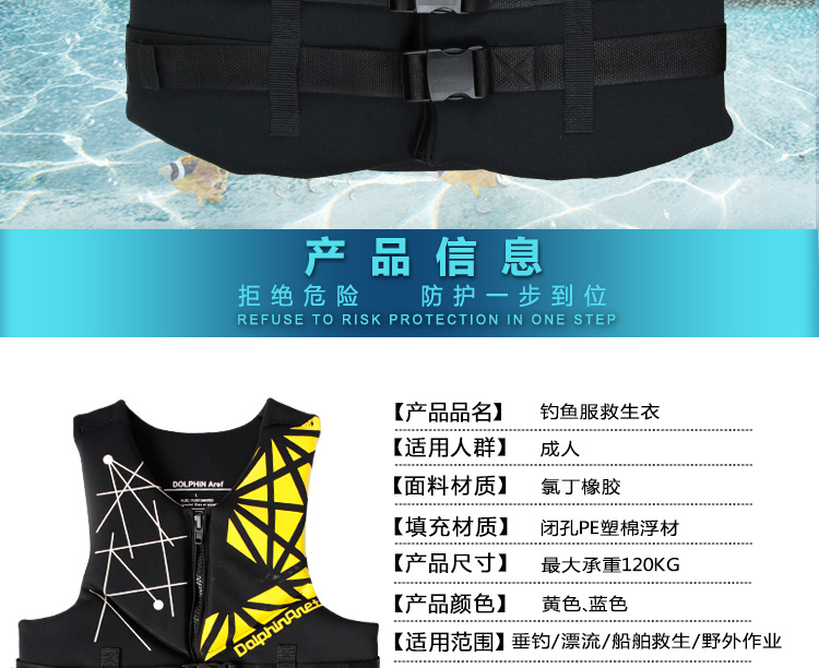 重庆热门夏季器材出租泡沫机水上充气浮排水上投球道具价格(图1)