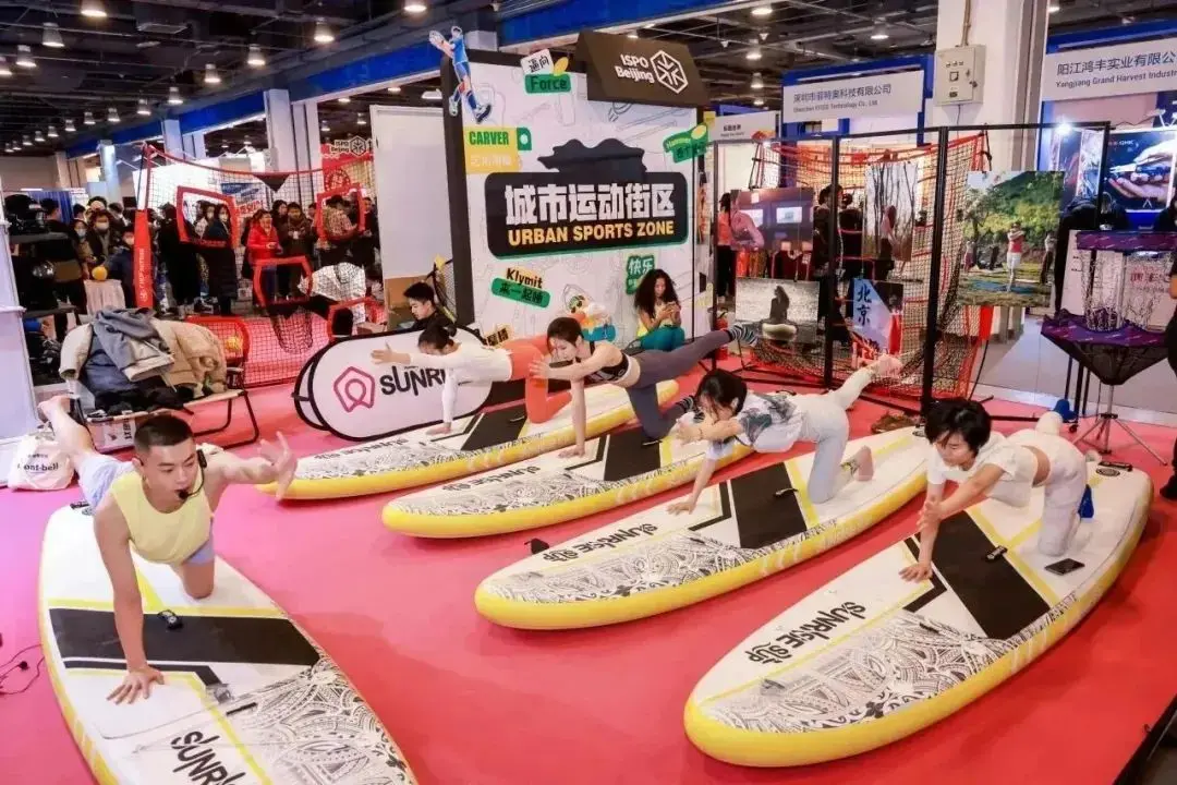 美国奥兰多水上运动用品展览会2026_门票_时间_会刊_美国水上运动展-聚展(图1)