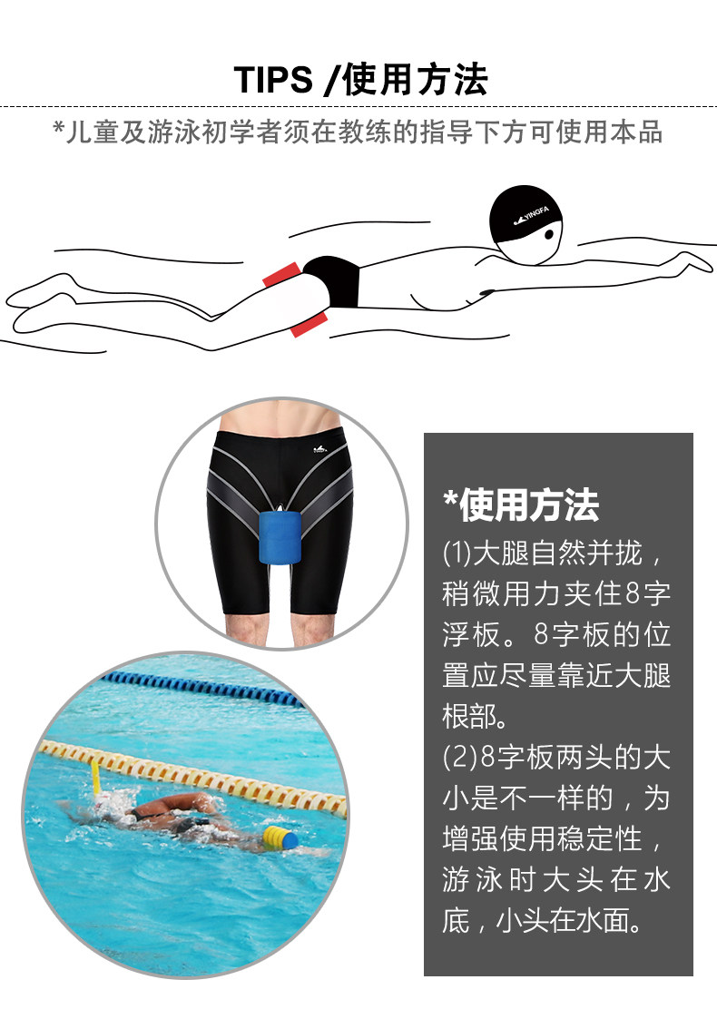 机器人“复刻”潜鸟没脚也能水中起飞空中翱翔(图1)