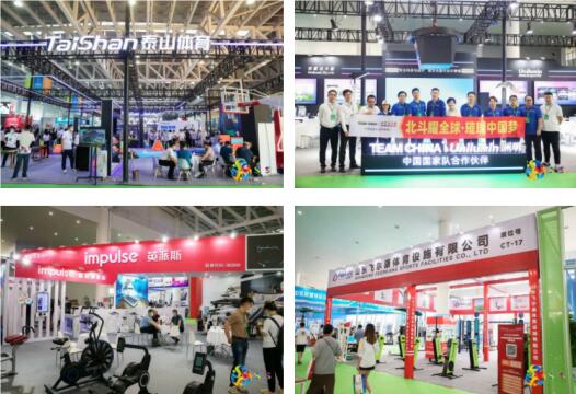 运动防护装备行业2025市场规模及发展现状分析报告(图1)