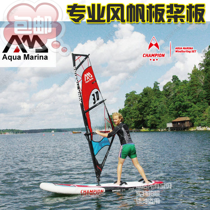 逐浪幸福湾！青少年桨板研学解锁夏日海洋课堂(图1)