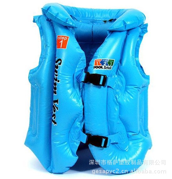 铜川其他水上运动用品价格(图1)