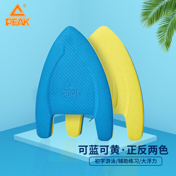 冬泳爱好者必备:精选泳具推荐与购置指南(图1)